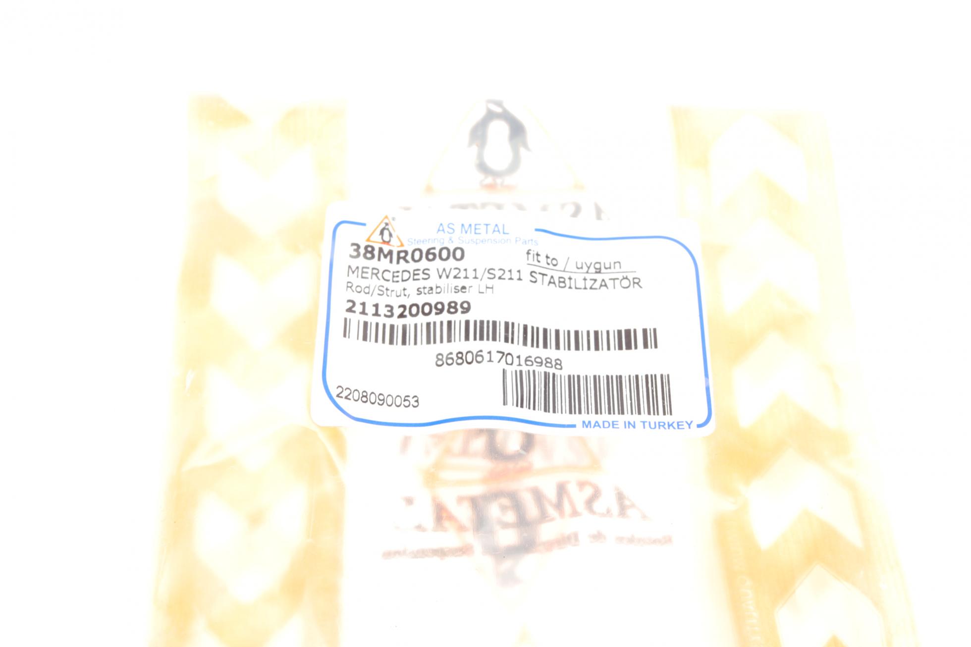 38MR0600 AS METAL